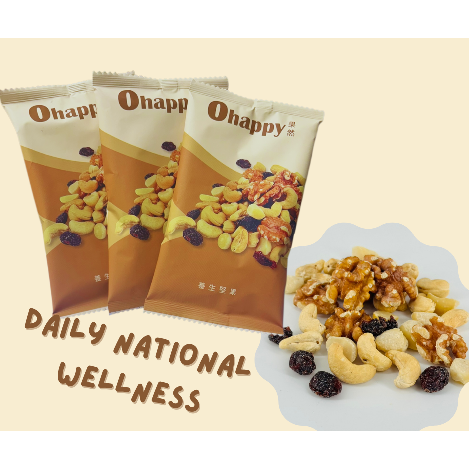 小包也奢華！果然養生堅果 30g｜三種堅果＋蔓越莓｜10入精緻禮盒-細節圖3