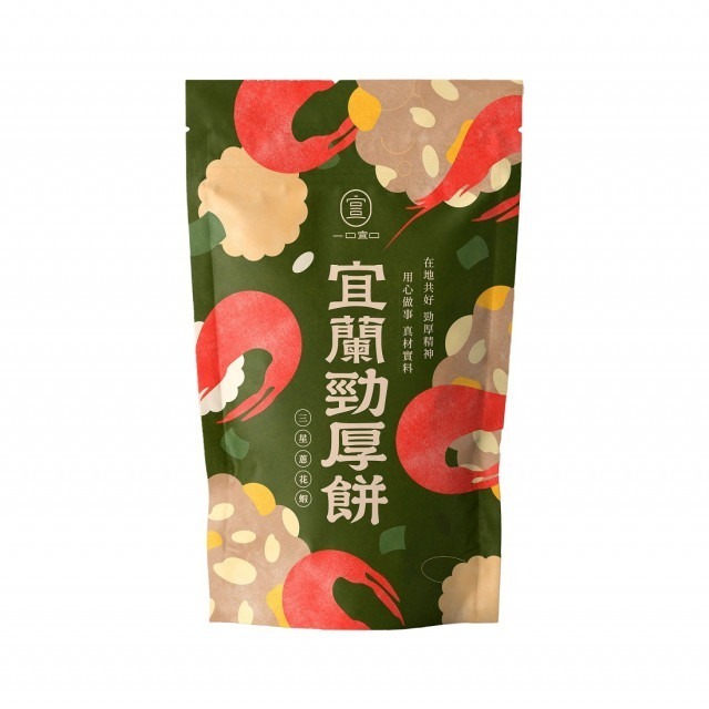 🍘一口宜口勁厚餅｜📍宜蘭必買伴手禮｜🔥酥脆厚實餅乾｜😋多口味任選｜🎁涮嘴零食首選-細節圖2
