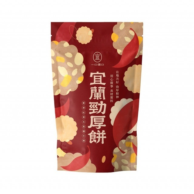 🍘一口宜口勁厚餅｜📍宜蘭必買伴手禮｜🔥酥脆厚實餅乾｜😋多口味任選｜🎁涮嘴零食首選-細節圖3