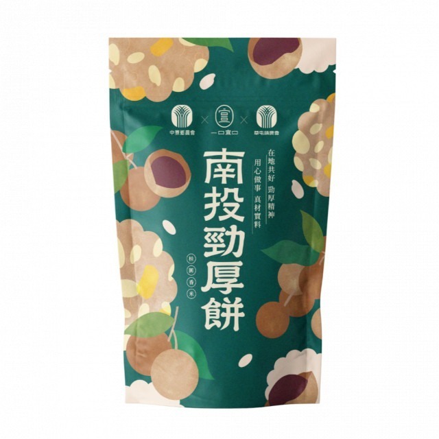 🍘一口宜口勁厚餅｜📍宜蘭必買伴手禮｜🔥酥脆厚實餅乾｜😋多口味任選｜🎁涮嘴零食首選-細節圖4