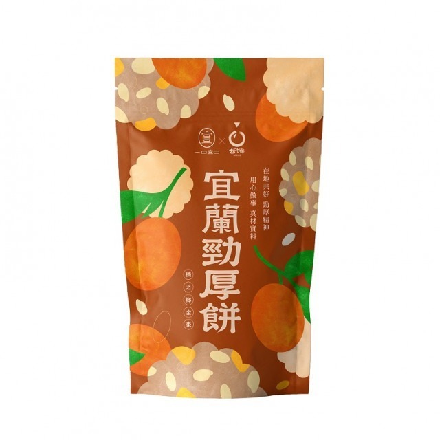🍘一口宜口勁厚餅｜📍宜蘭必買伴手禮｜🔥酥脆厚實餅乾｜😋多口味任選｜🎁涮嘴零食首選-細節圖5