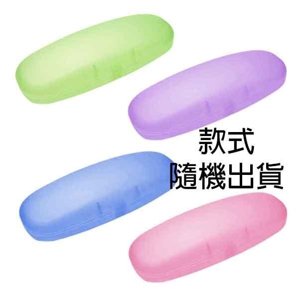 眼鏡盒 果凍眼鏡盒 眼鏡收納盒 耐壓防摔收納盒 硬式墨鏡老花眼鏡盒 文具收納盒 鉛筆盒 可客製 贈品禮品 A4532-細節圖2
