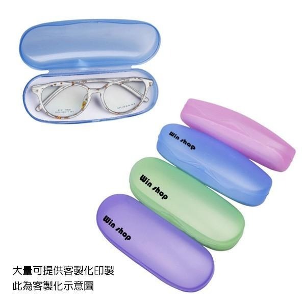 眼鏡盒 果凍眼鏡盒 眼鏡收納盒 耐壓防摔收納盒 硬式墨鏡老花眼鏡盒 文具收納盒 鉛筆盒 可客製 贈品禮品 A4532-細節圖4