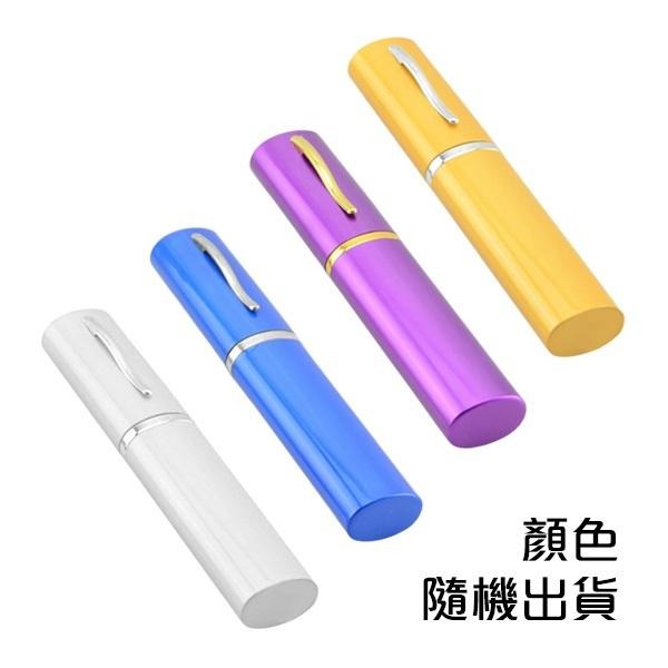 不鏽鋼二節式環保筷 附收納盒 隨身餐具筷 不鏽鋼筷子 環保餐具 贈品禮品 A0159-細節圖2