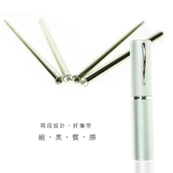不鏽鋼二節式環保筷 附收納盒 隨身餐具筷 不鏽鋼筷子 環保餐具 贈品禮品 A0159-細節圖3