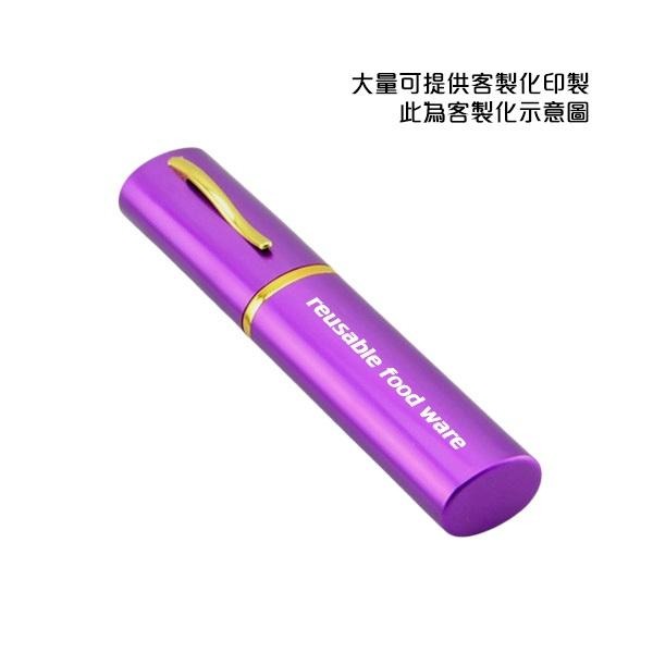 不鏽鋼二節式環保筷 附收納盒 隨身餐具筷 不鏽鋼筷子 環保餐具 贈品禮品 A0159-細節圖5