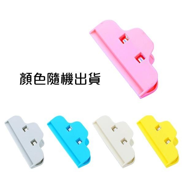 零食夾 強力封口夾 文件帳單資料固定扣 零食封口夾 防潮防塵保存夾 贈品禮品 B4802-細節圖2