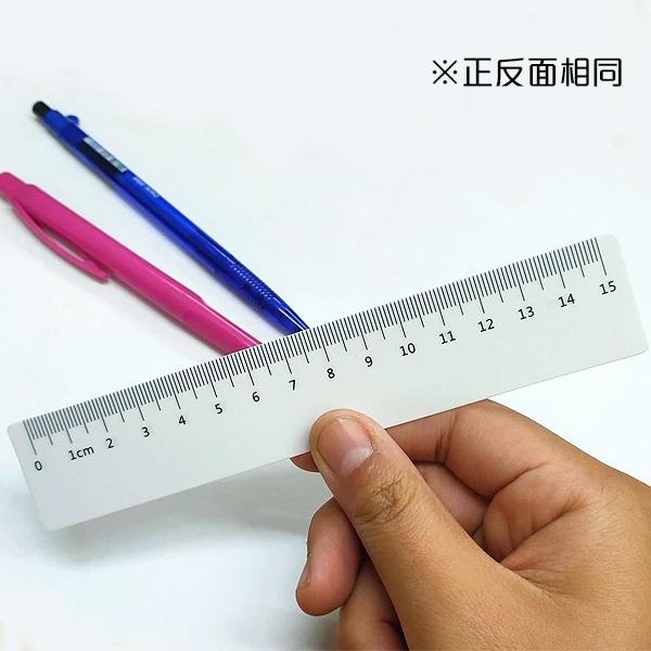 廣告尺 塑膠軟尺 補習班廣告尺 招生廣告客製化文具用品 贈品禮品 A5876-細節圖2