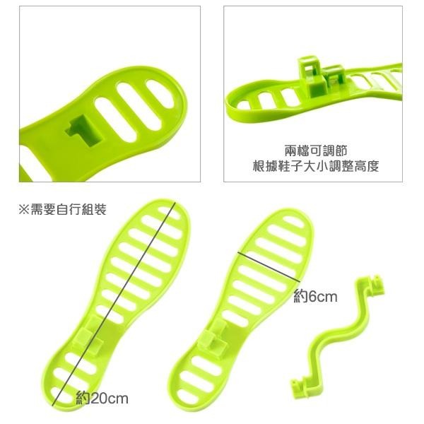 雙層鞋架 多功能鞋子收納架 宿舍鞋架 Z型鞋架 鞋櫃收納 贈品禮品 B1088-細節圖4