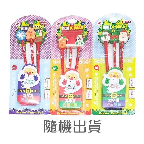 聖誕鉛筆文具組 聖誕禮物 聖誕老公公 可愛聖誕文具組 學生文具用品 贈品禮品 B2310-細節圖3