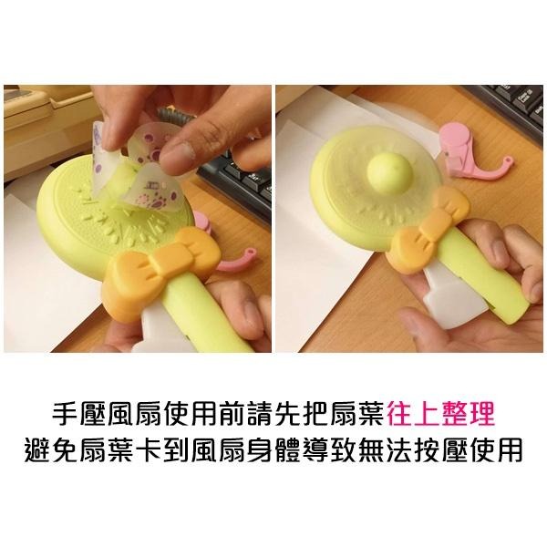 河馬手壓風扇 省力手搖迷你 小風扇 手動風扇 安全風扇 手持風扇 環保風扇 手搖扇 B2994-細節圖4