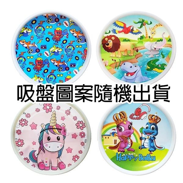 吸盤球組 拋接球組 不亮款 投接投擲球遊戲 親子同樂團康 桌遊玩具 贈品禮品 B4188-細節圖2