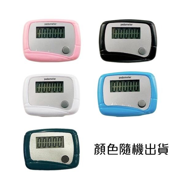 計步器 夾子計步器 電子計步器 運動計步 單鍵計步器 健身瘦身器 跑步健走馬拉松 趣味競賽 贈品禮品 B2213-細節圖3