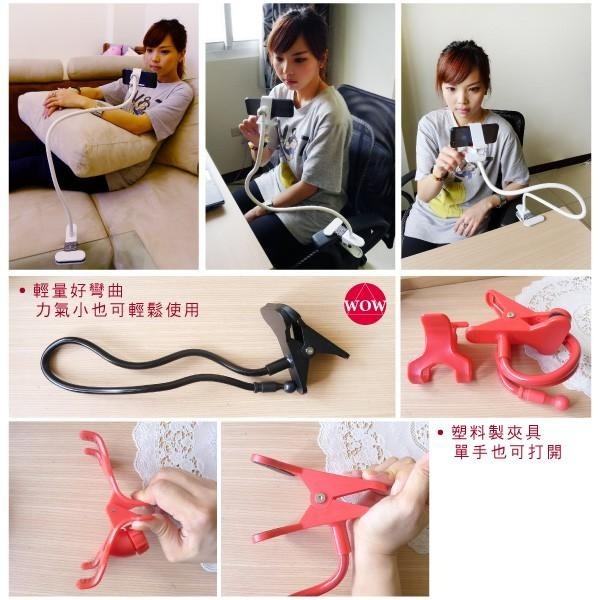 手機懶人支架-雙夾 雙夾頭 手機座 床上支架 手機架 直播 腳架 看片支架 自拍器 懶人夾 贈品禮品 B2182-細節圖2