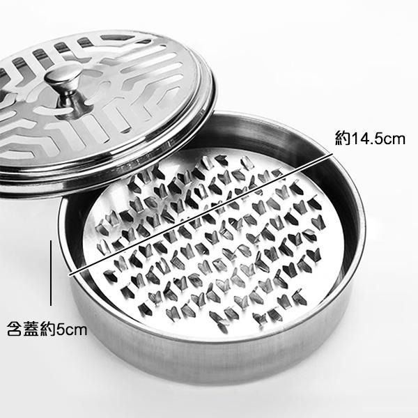 帶蓋蚊香盤 加高款 有蓋蚊香盒 蚊香架 帶釘蚊香盤 蚊香支架 居家戶外露營驅蚊 贈品禮品 A6458-細節圖4