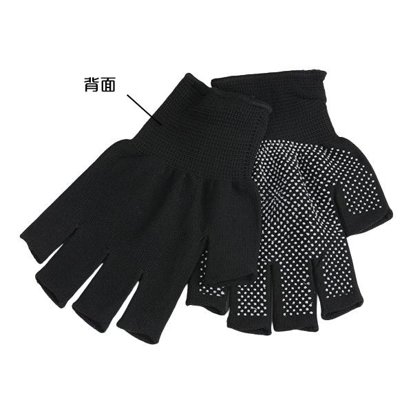 防滑露指手套 半指手套 防曬機車手套 自行車手套 釣魚手套 工作手套 贈品禮品 A6452-細節圖2