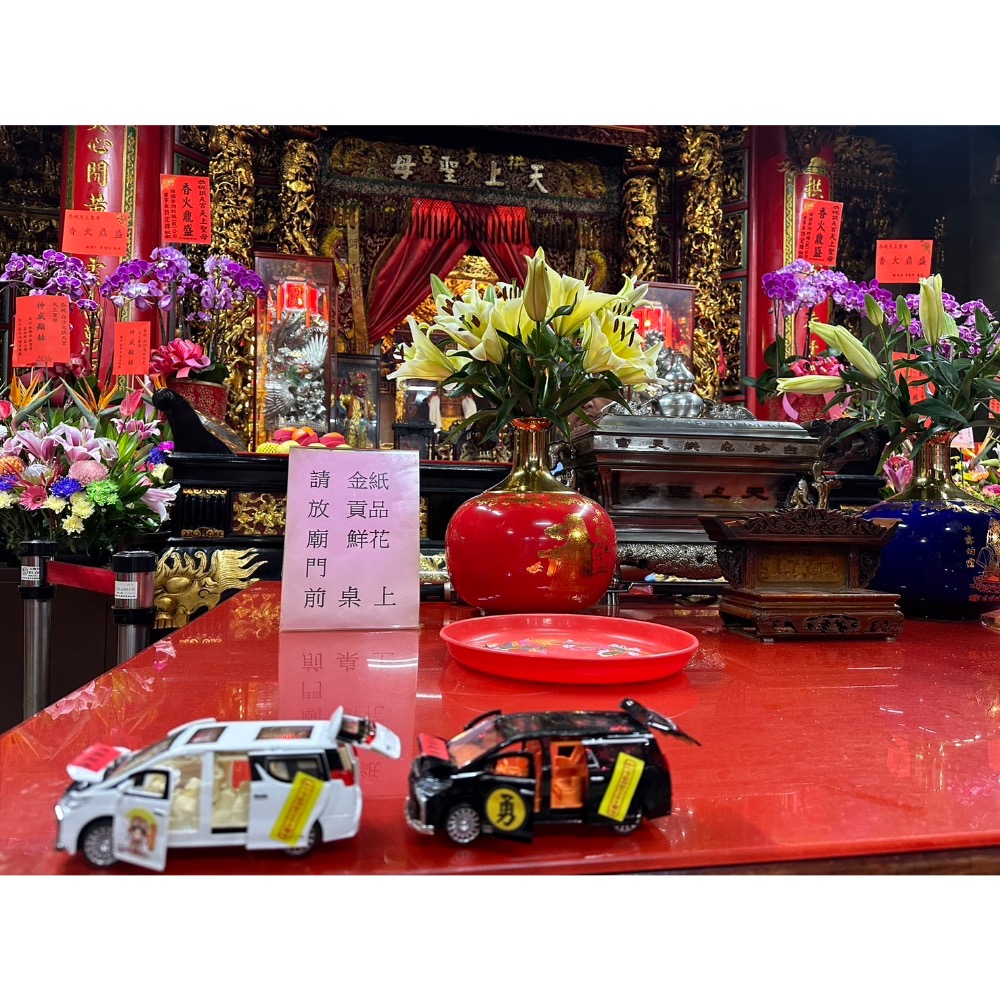 白沙屯媽祖 迷你進香車 阿法 聲光玩具車-細節圖2