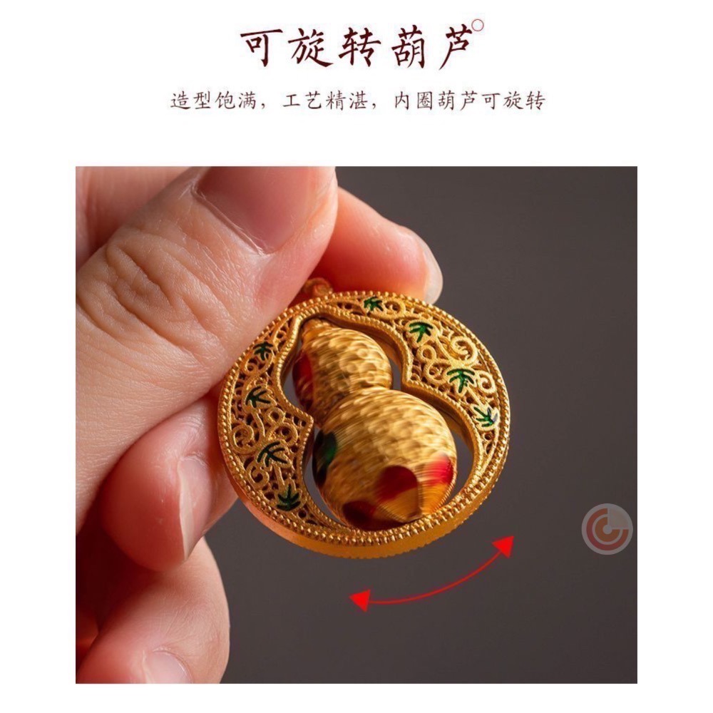 白沙屯媽祖 沙金 平安旋轉葫蘆 鑰匙扣-細節圖2