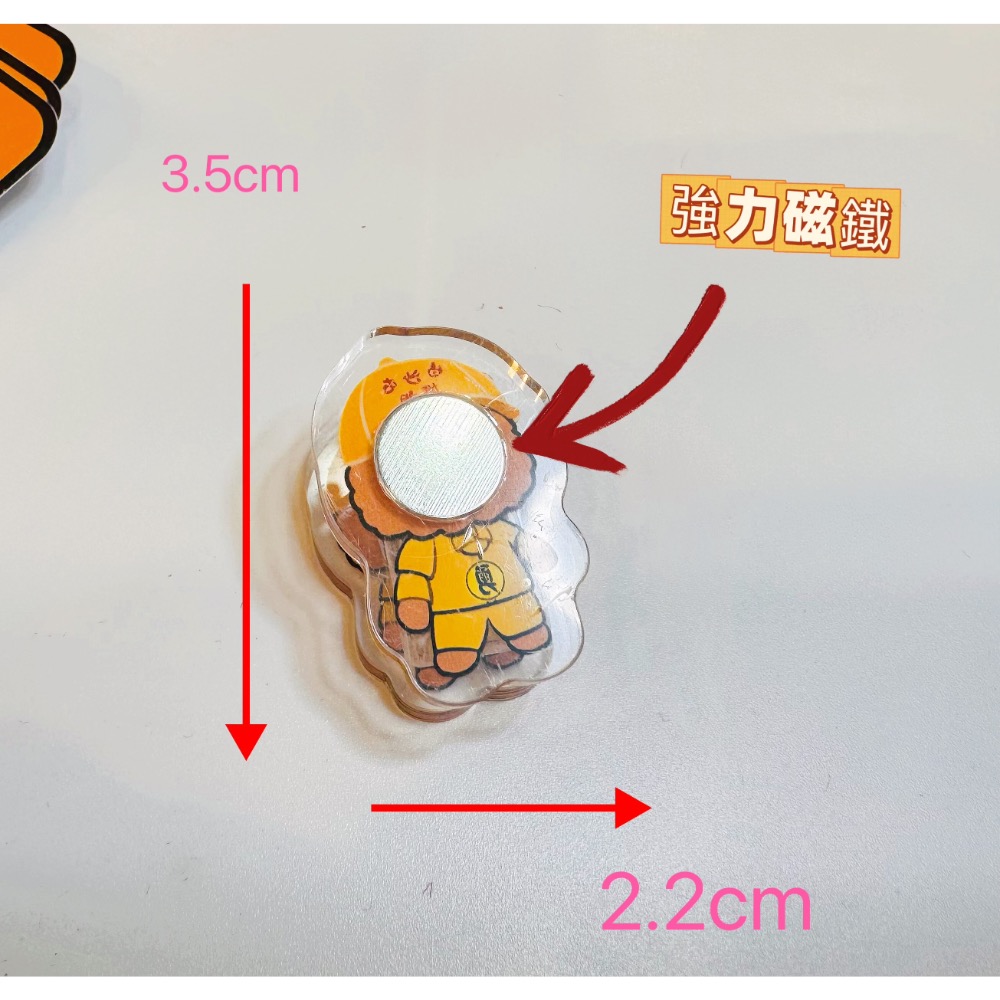 白沙屯媽祖、山邊媽祖、二媽、粉紅超跑 磁鐵文件夾 1組9入-細節圖2