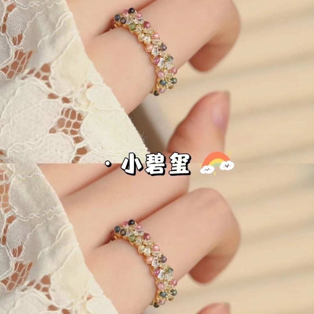 白沙屯媽祖過香爐 彩色小碧璽活動戒指-細節圖2