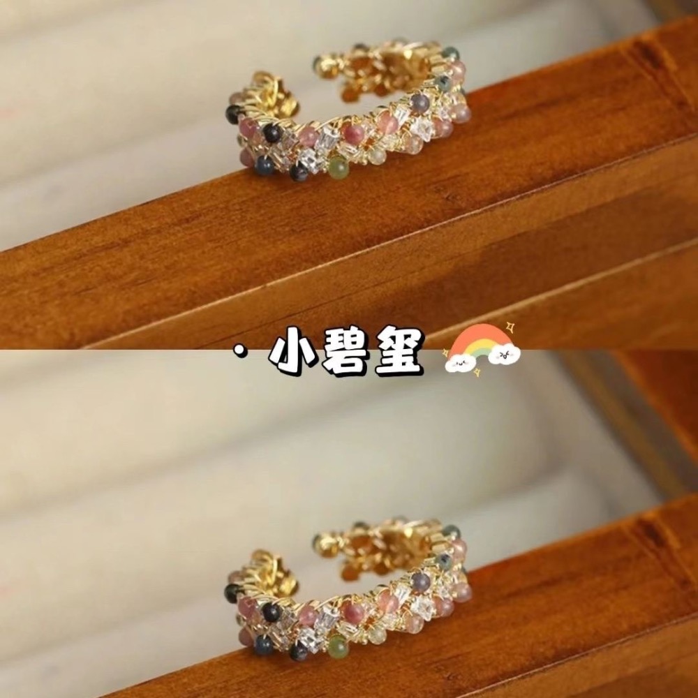 白沙屯媽祖過香爐 彩色小碧璽活動戒指-細節圖3