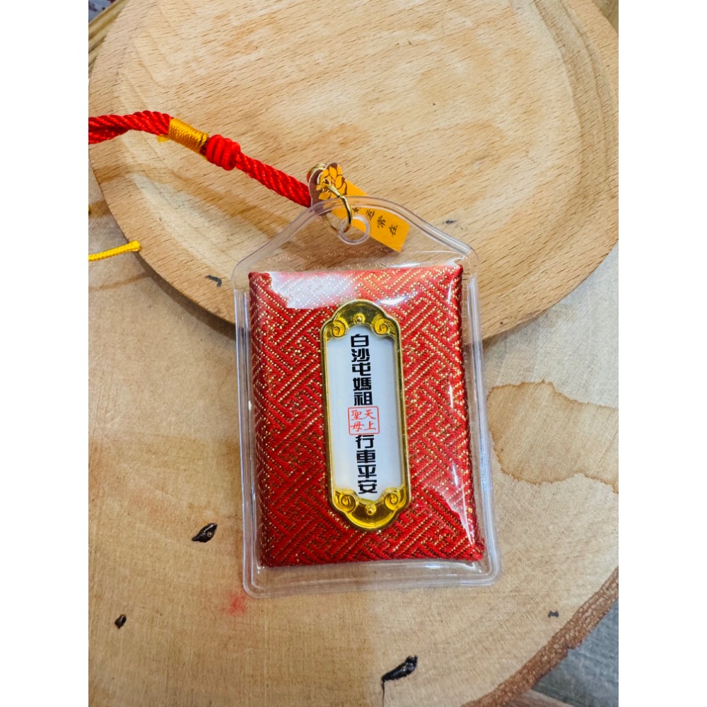 白沙屯媽祖 過香爐 香氛平安符袋 平安 招財 健康-細節圖2