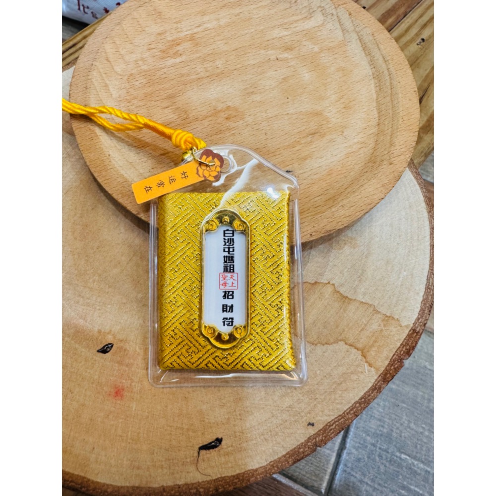 白沙屯媽祖 過香爐 香氛平安符袋 平安 招財 健康-細節圖5