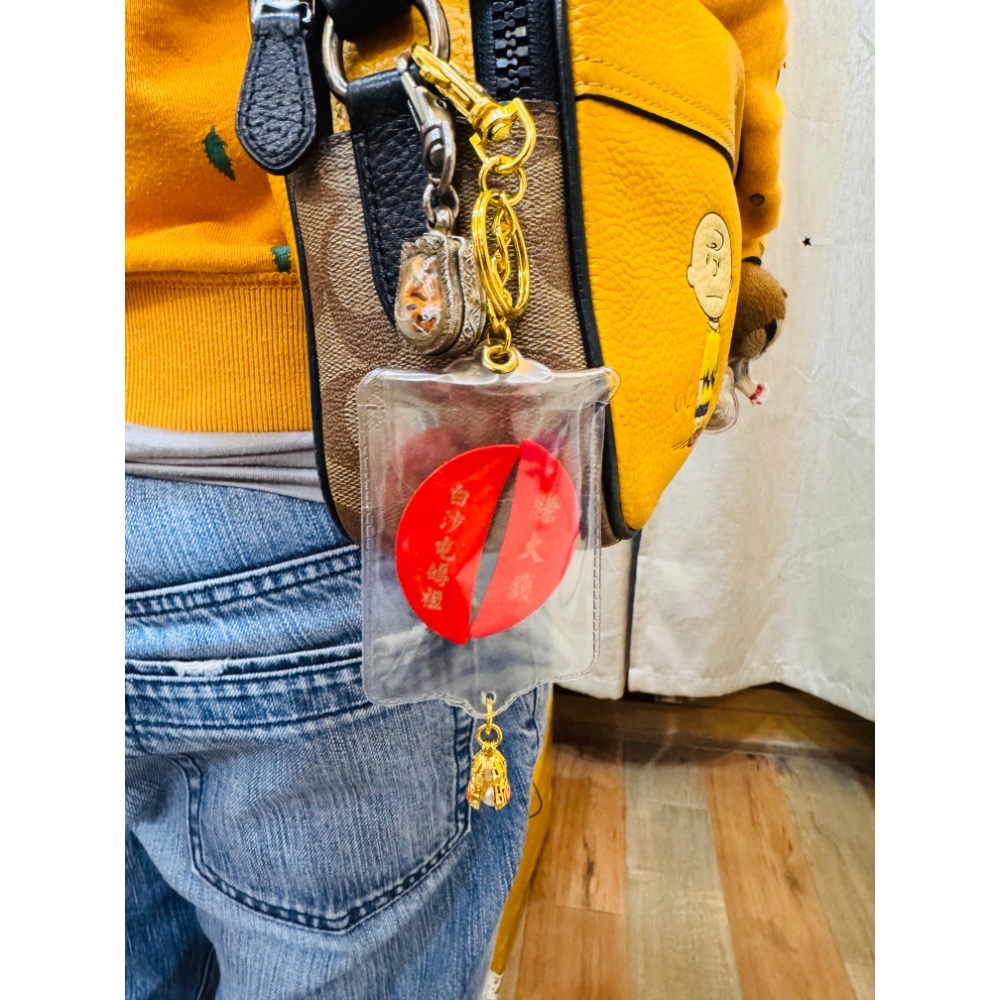 白沙屯媽祖 木頭聖杯 擲杯 祈求平安 賺大錢 拜拜筊杯-細節圖2