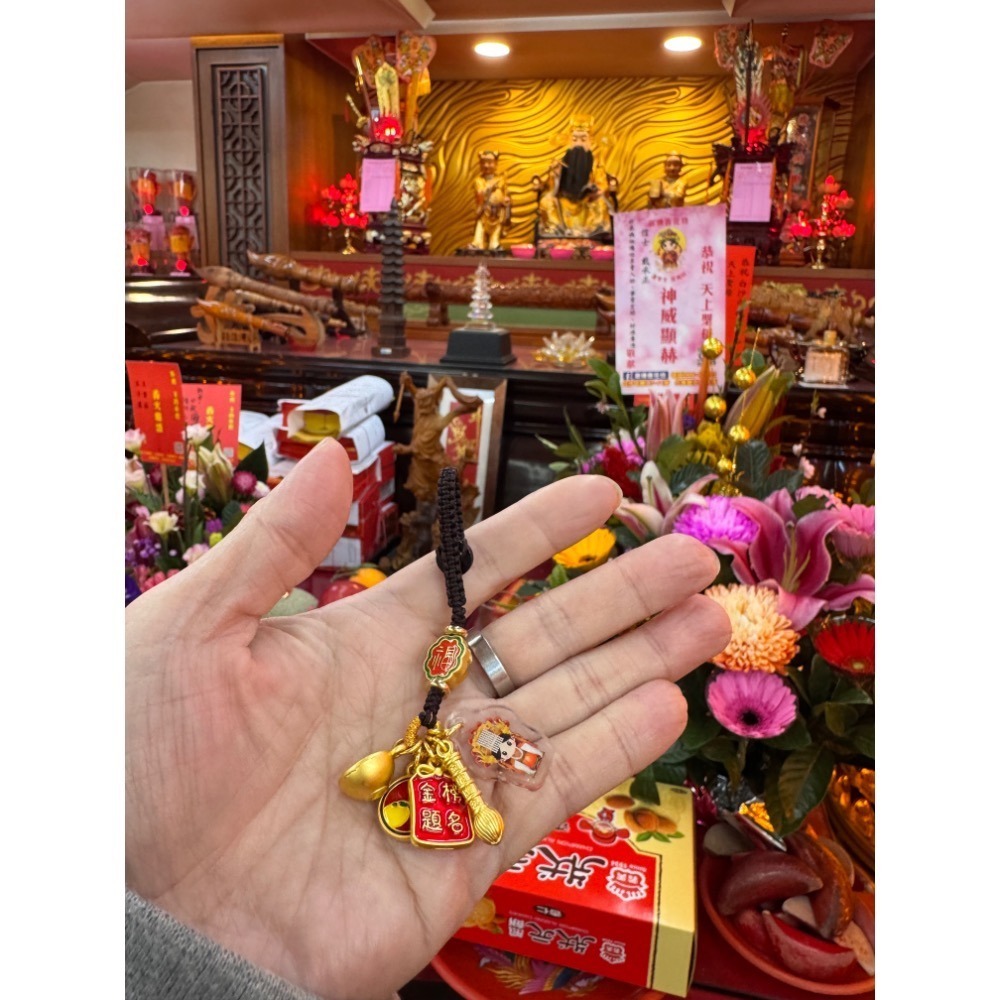 白沙屯媽祖過香爐 文昌帝君 文昌筆 智慧筆 學測 考試 升官 事業 鑰匙扣-細節圖2