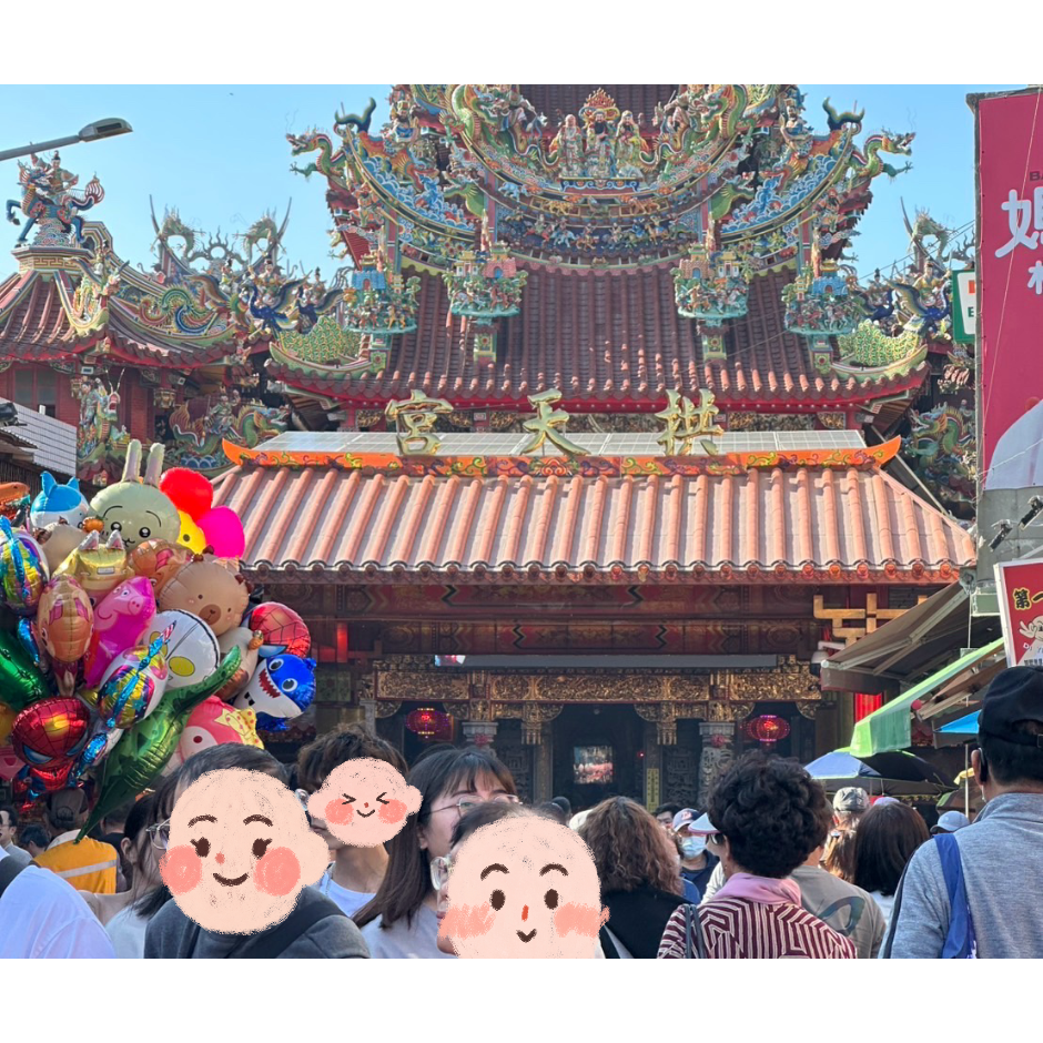 白沙屯媽祖過香爐 北港進香 結緣品 粉紅超跑 壓克力鑰匙圈-細節圖2