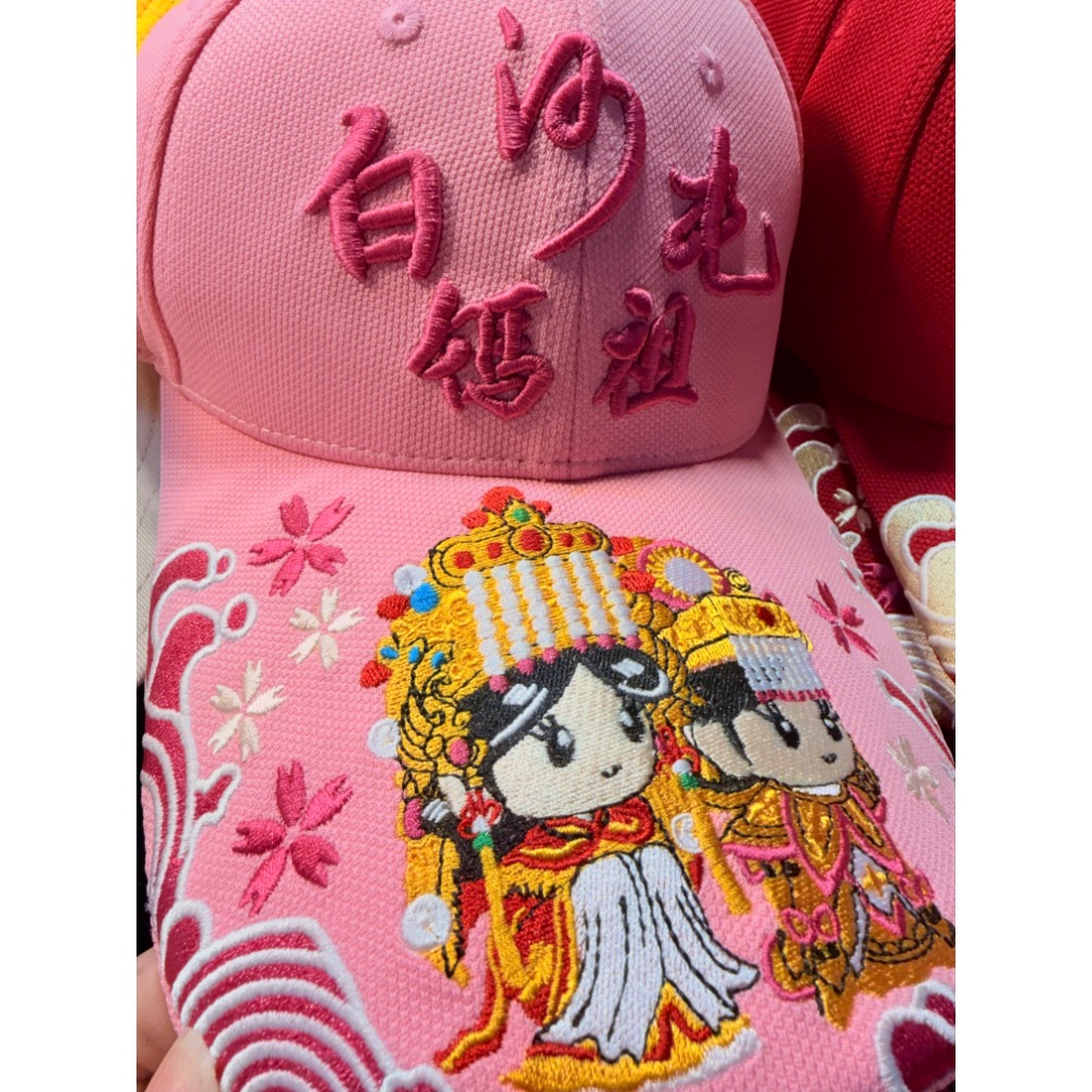 白沙屯媽祖 北港進香 媽祖賜福 平安 帽子 棒球帽 遮陽帽 鴨舌帽-規格圖1