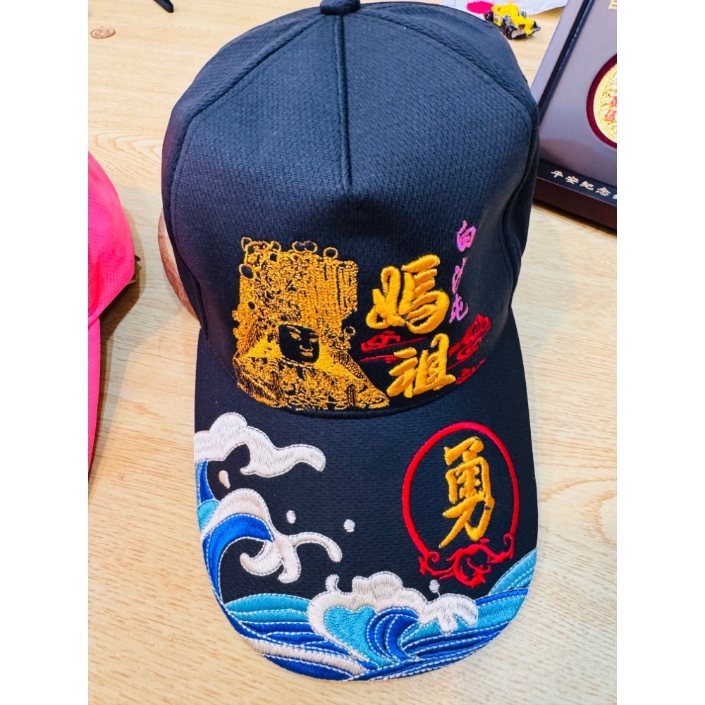 白沙屯媽祖 莊嚴媽祖 進香必備 遮陽帽 棒球帽-細節圖2