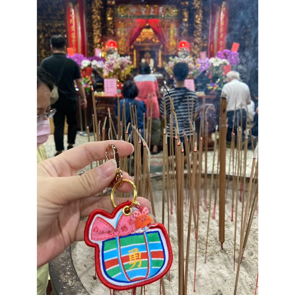 白沙屯媽祖 除穢 避邪 艾草 抹草 茄芷袋 進香帽 除穢平安符袋-細節圖4