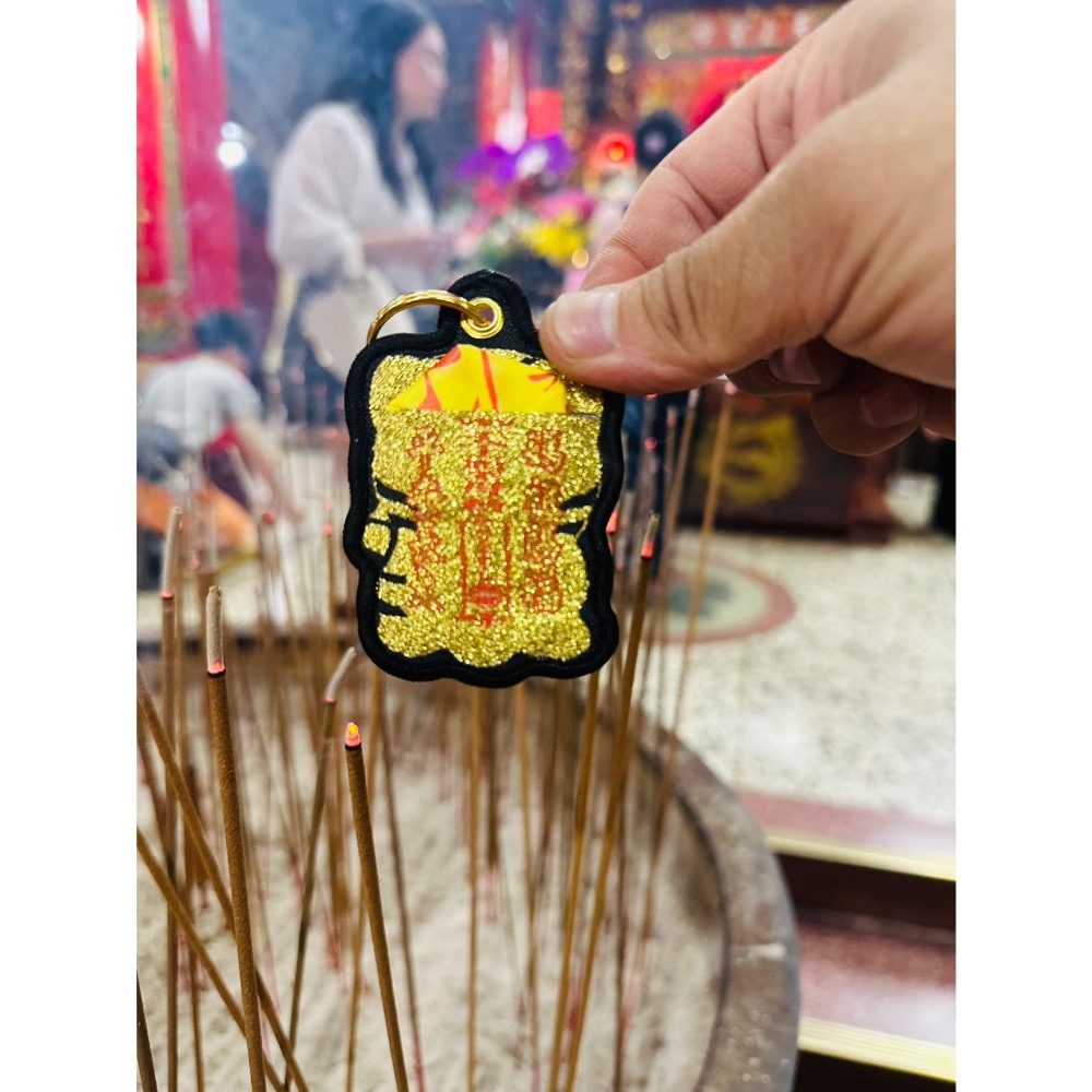 白沙屯媽祖過香爐 虎將軍 虎爺 奶瓶虎 平安符袋 鑰匙圈-細節圖3