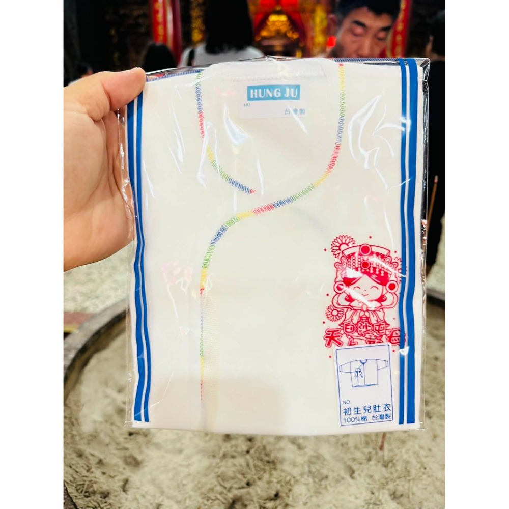 白沙屯媽祖 山邊媽祖 台灣製 寶寶衣服 紗布衣 紗布衣 紗布方巾-規格圖1