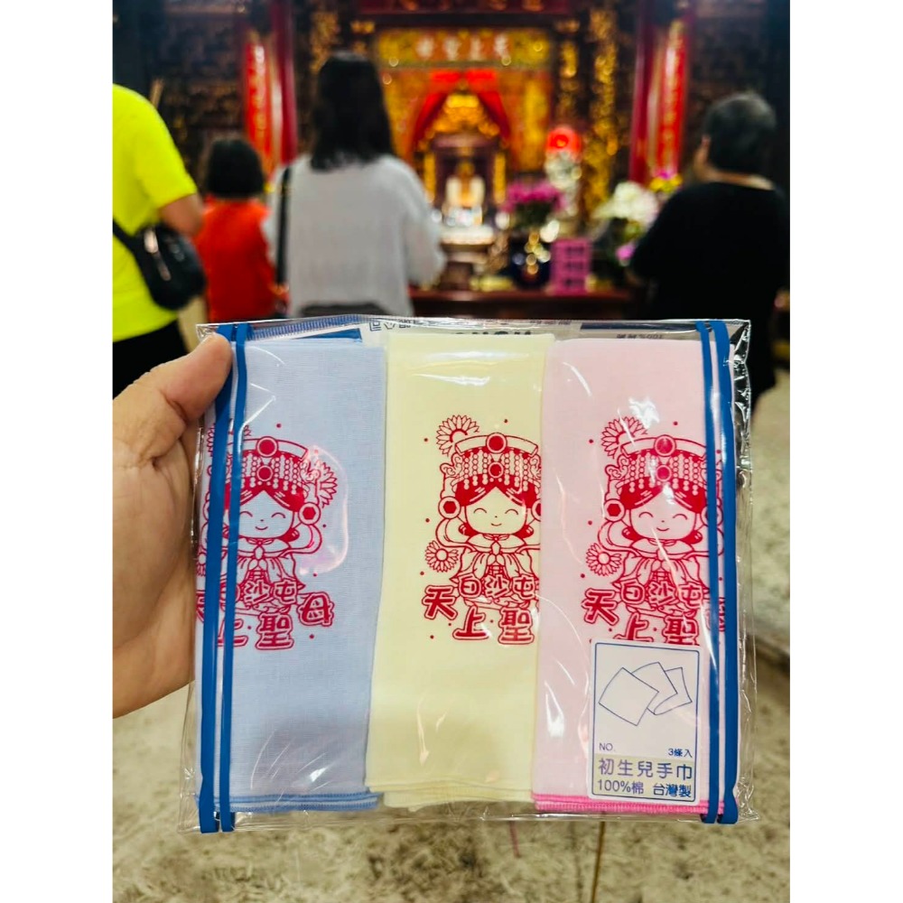 白沙屯媽祖 山邊媽祖 台灣製 寶寶衣服 紗布衣 紗布衣 紗布方巾-規格圖1