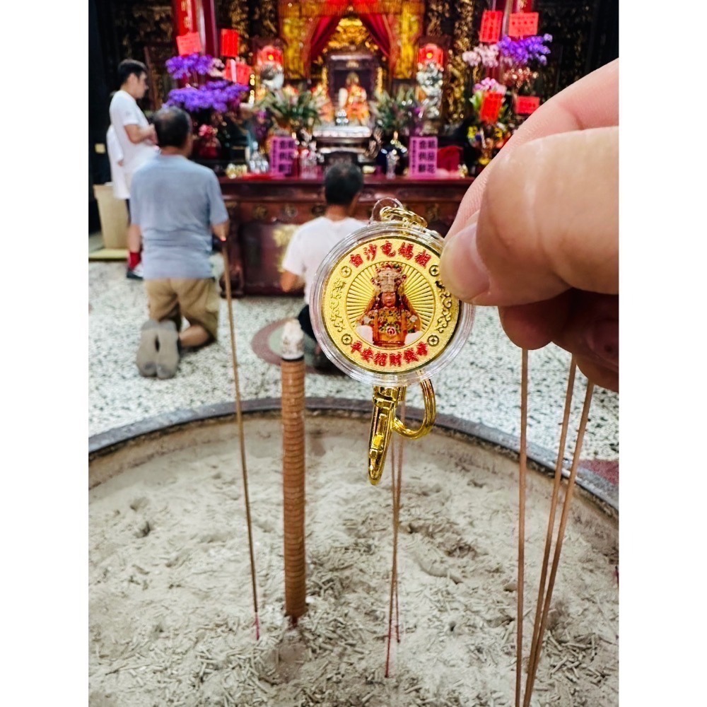 【7-ELEVEN 門市團購】白沙屯媽祖 過香爐 2026 金馬吉祥 實心錢母 迷你錢母鑰匙圈 2入組任選 限量搶購-細節圖3