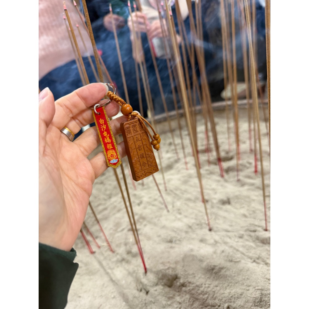 白沙屯媽祖 桃木 五雷號令 避邪擋煞 鑰匙圈-細節圖2