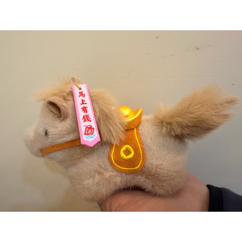 白沙屯媽祖 馬年 元寶馬 馬上有錢 馬年吊飾 鑰匙圈-細節圖4