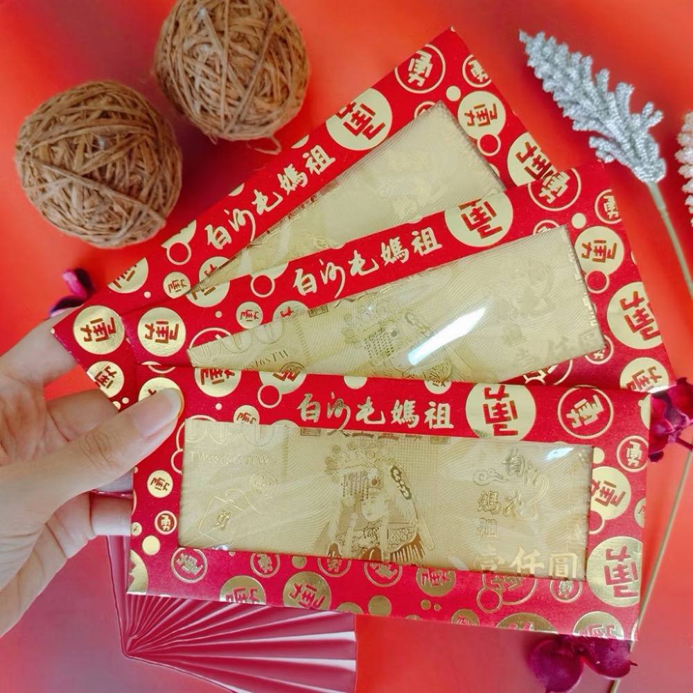 白沙屯媽祖 台灣製  新年金鈔錢母 媽祖的庇護象徵、讓好運日日相伴、福氣源源不斷 招財 平安-細節圖3