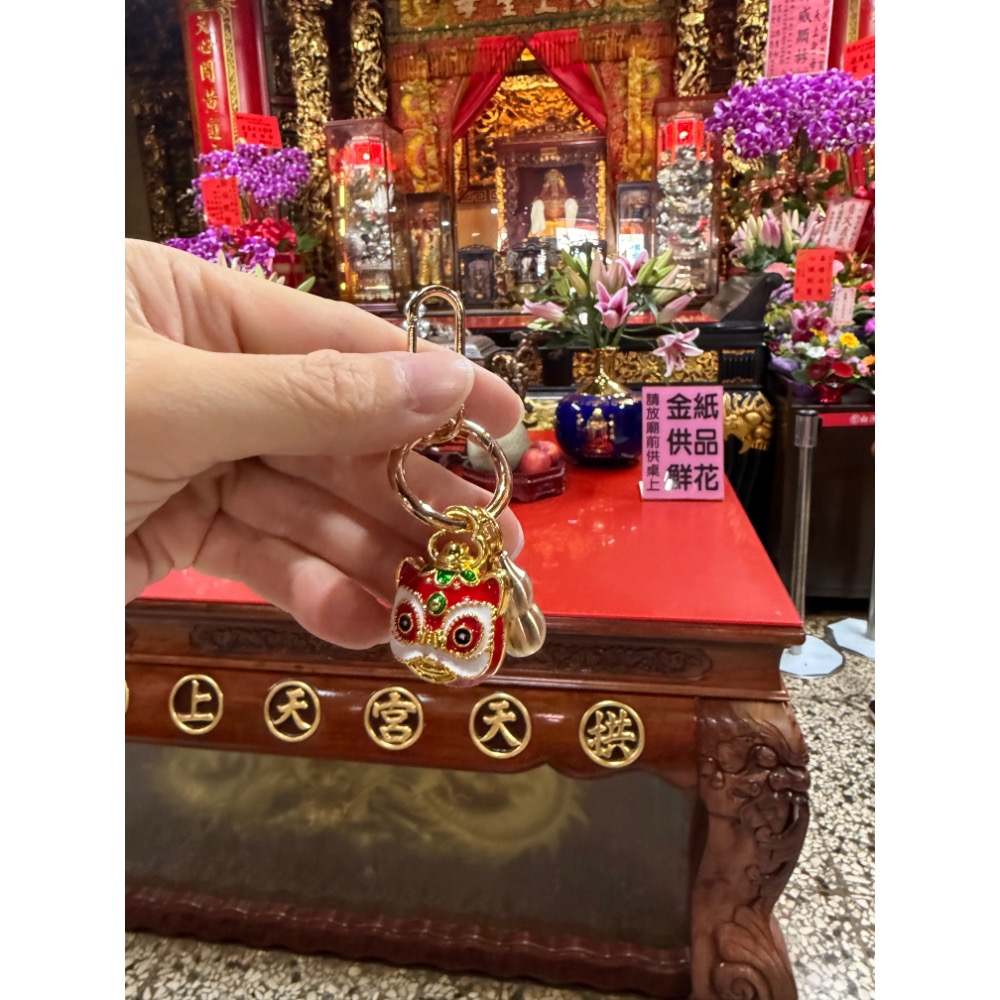 🏮 獨家設計首發 白沙屯媽祖庇佑 平安香灰・吉祥醒獅平安勇行 鑰匙圈-細節圖2