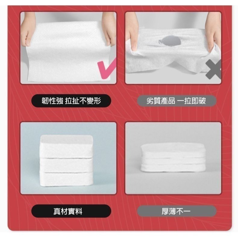 一次性旅行壓縮毛巾24*30cm 14條x四盒(共56條)-細節圖7