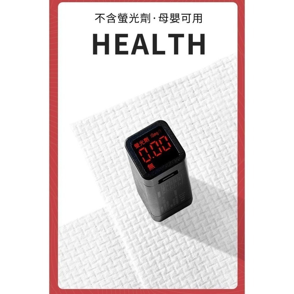 一次性旅行壓縮毛巾24*30cm 14條x四盒(共56條)-細節圖9