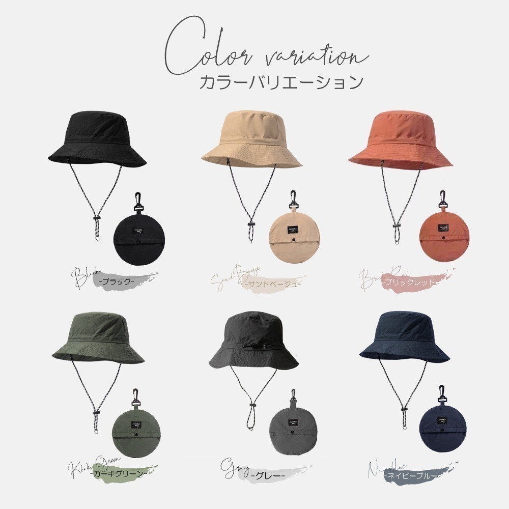 【7-ELEVEN 門市團購】日系摺疊防曬漁夫帽  (2入)-細節圖2