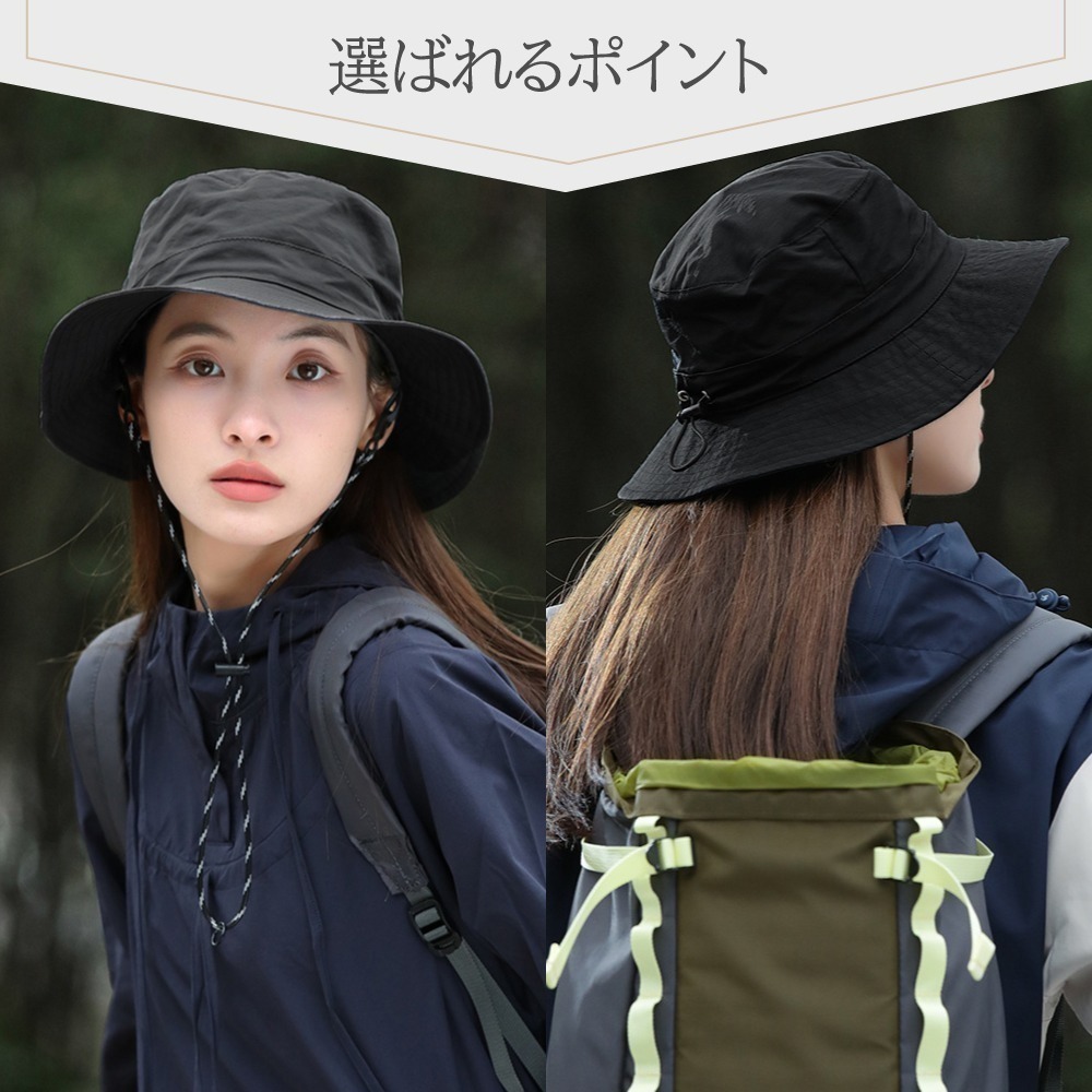 【限時購】日系摺疊防曬漁夫帽  (2入)-細節圖4