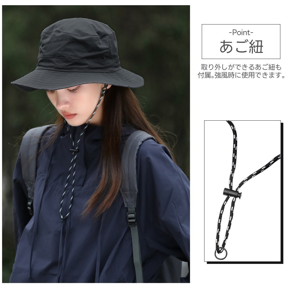 【限時購】日系摺疊防曬漁夫帽  (2入)-細節圖8