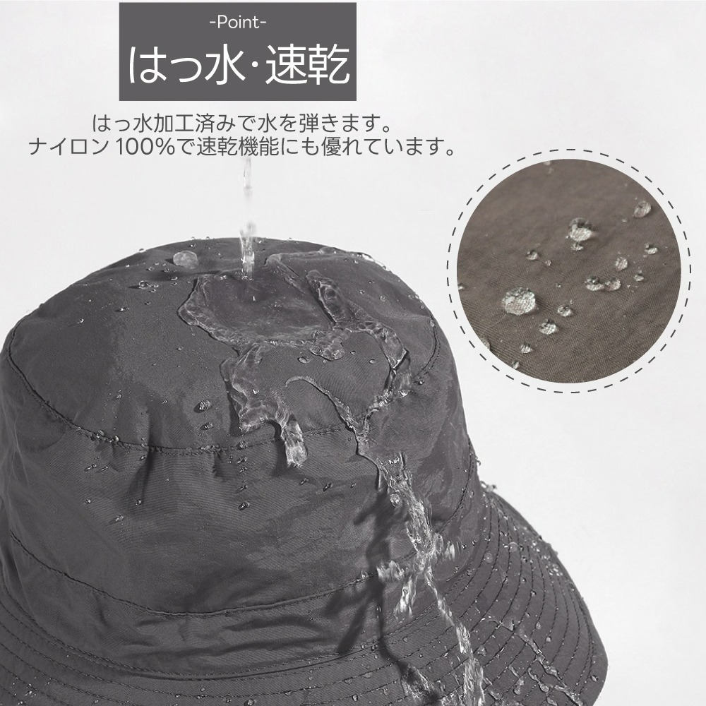 【限時購】日系摺疊防曬漁夫帽  (2入)-細節圖8