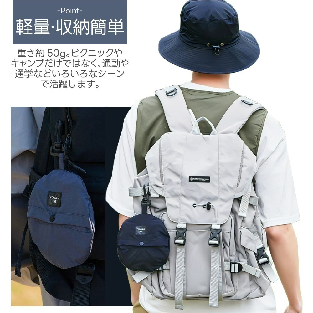 【限時購】日系摺疊防曬漁夫帽  (2入)-細節圖10