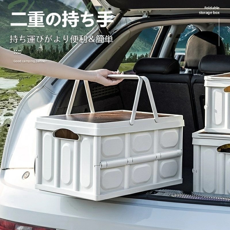 【7-ELEVEN 門市團購】手提+木蓋折疊箱 收納箱 折疊收納箱 戶外露營收納箱 衣物收納箱 車用收納箱 （2組）-細節圖2
