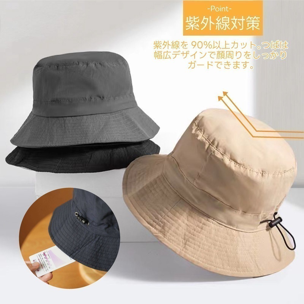 日系摺疊防曬漁夫帽-細節圖6
